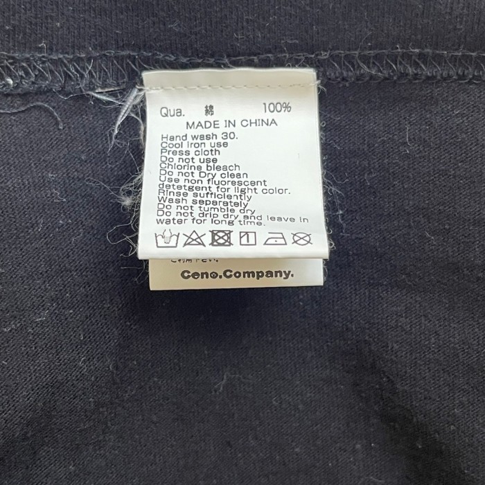 FR2 エフアールツー Tシャツ XL バックロゴ フルーツ ワンポイントロゴ | Vintage.City 古着屋、古着コーデ情報を発信