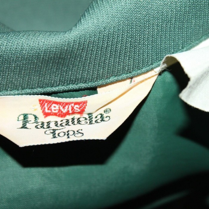 70s Levis "Panatela" Western Jacket | Vintage.City Vintage Shops, Vintage Fashion Trends