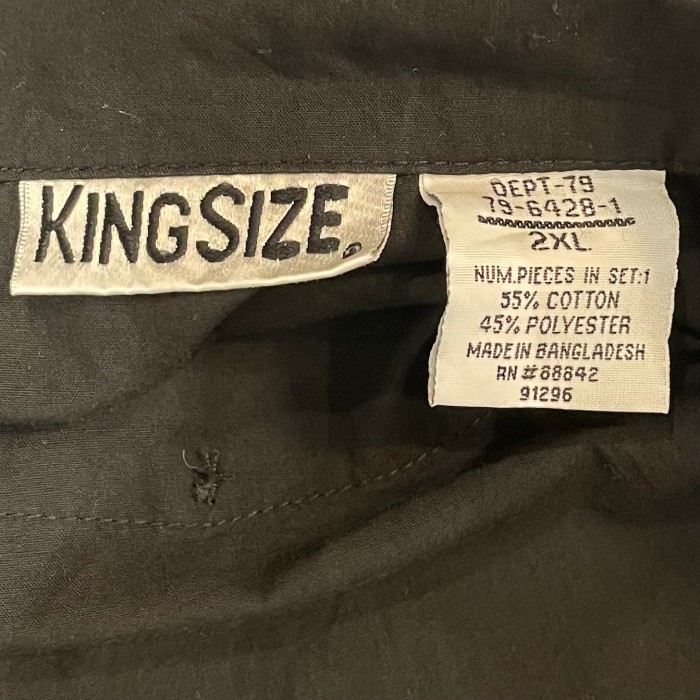 KING SIZE | Vintage.City 古着屋、古着コーデ情報を発信