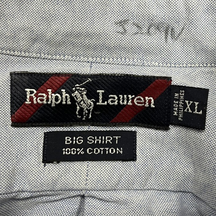 90'S RALPH LAUREN "BIG SHIRT" オックスフォード 長袖 BDシャツ ブルー | Vintage.City 古着屋、古着コーデ情報を発信