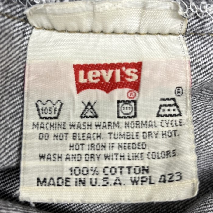 90'S LEVIS 501 デニム 先染めBLACK USA製 W32L32 | Vintage.City 古着屋、古着コーデ情報を発信