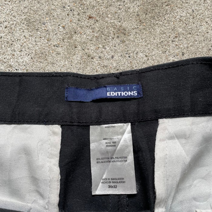 BASIC EDITIONS two tuck pants | Vintage.City 빈티지숍, 빈티지 코디 정보