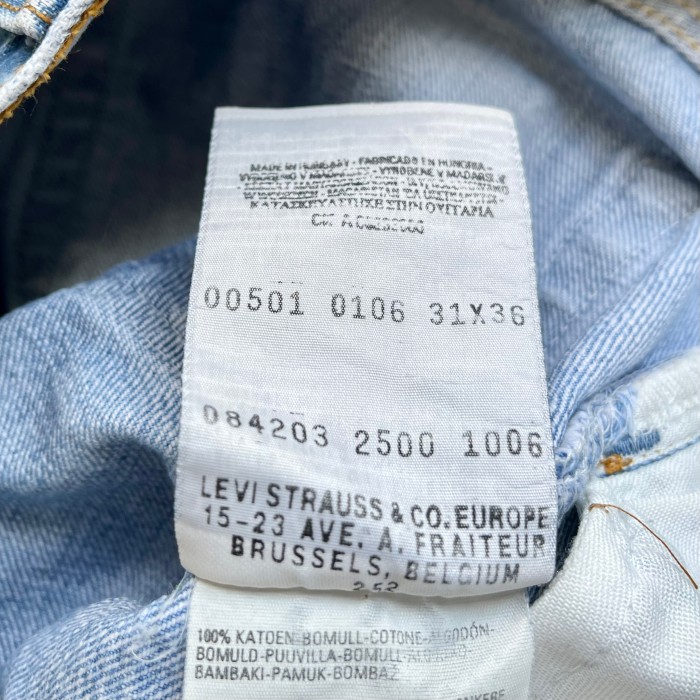 LEVI‘S 501 色薄め　ストレートジーンズ　　　ptｰ67 | Vintage.City 古着屋、古着コーデ情報を発信