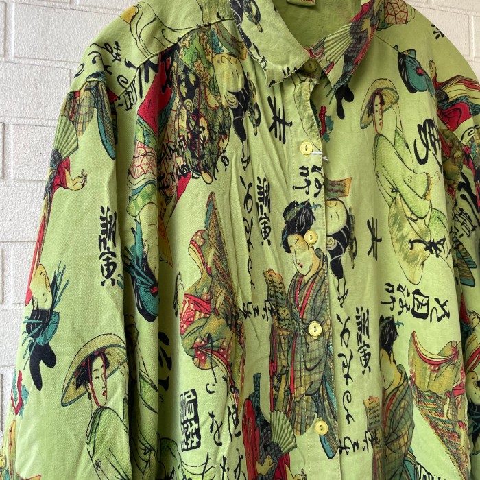 【Tianello】Japanese pattern shirts USA 古着 総柄シャツ 和柄 | Vintage.City Vintage Shops, Vintage Fashion Trends