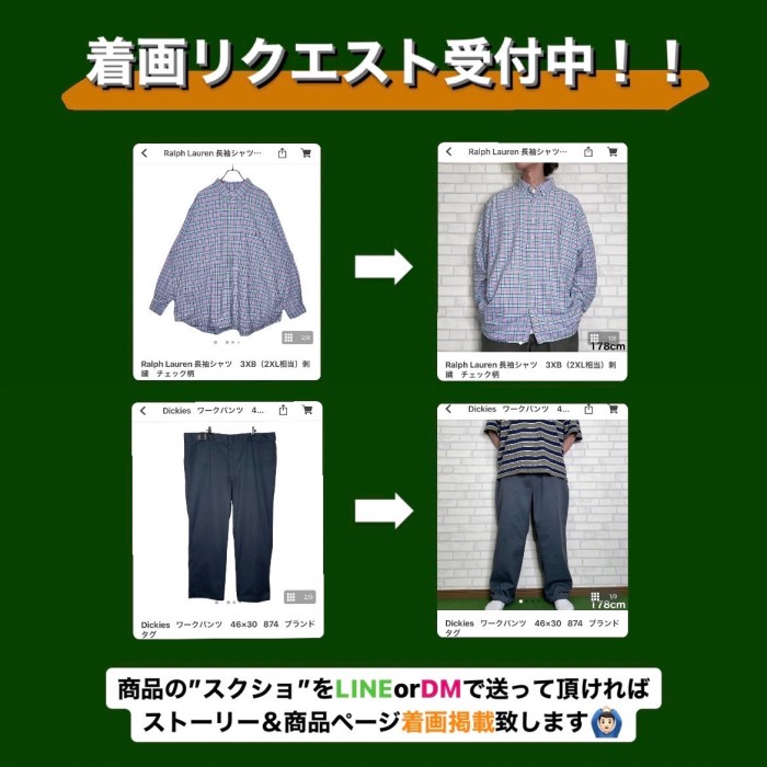 【両面プリント】Reebok   半袖Tシャツ　XL   コットン100% | Vintage.City 빈티지숍, 빈티지 코디 정보