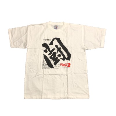 NOS 90s CAPCOM 闘神伝2 T-shirt | Vintage.City ヴィンテージ 古着