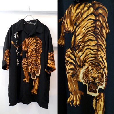 【tiger printed big open-collar shirt】 | Vintage.City ヴィンテージ 古着