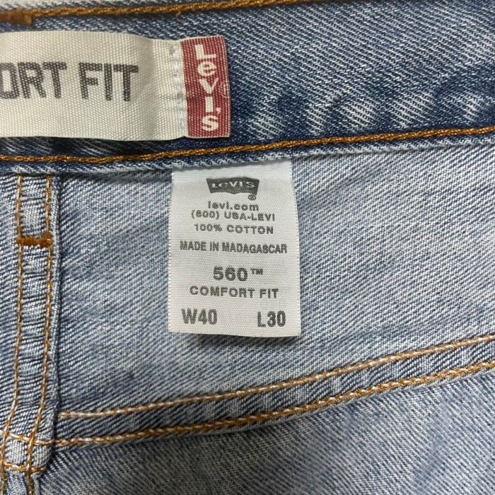【W40×L30】Levi's 550  デニムパンツ　コットン100%   革パッチ | Vintage.City 古着屋、古着コーデ情報を発信