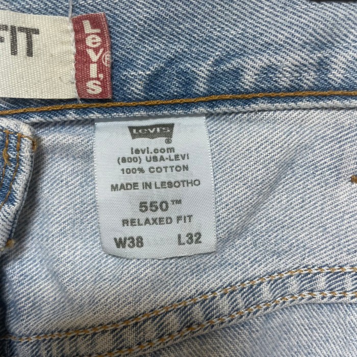 【W38×L32】Levi's 550   デニムパンツ　ブランドタグ　革パッチ | Vintage.City 古着屋、古着コーデ情報を発信