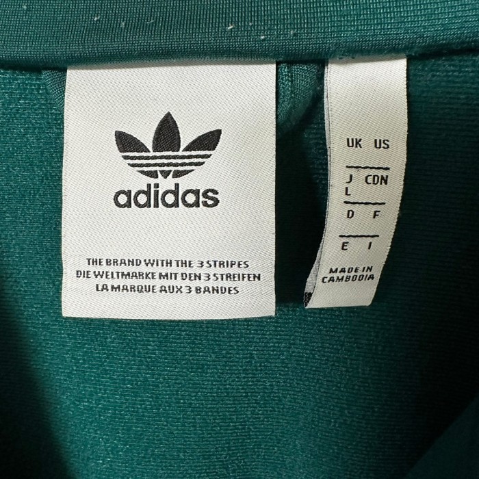 adidas アディダス トラックジャケット L 刺繍ロゴ ワンポイントロゴ | Vintage.City 古着屋、古着コーデ情報を発信