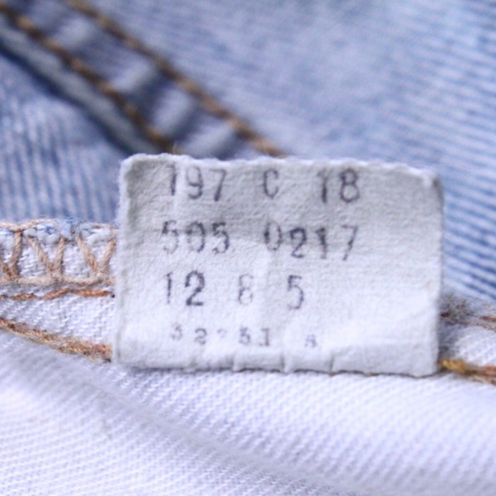 70s (1978) Levis 505 66前期~後期 (移行期) Remake Denim Pants | Vintage.City Vintage Shops, Vintage Fashion Trends