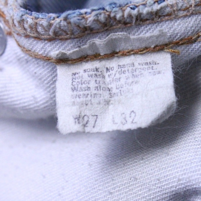 70s (1978) Levis 505 66前期~後期 (移行期) Remake Denim Pants | Vintage.City Vintage Shops, Vintage Fashion Trends