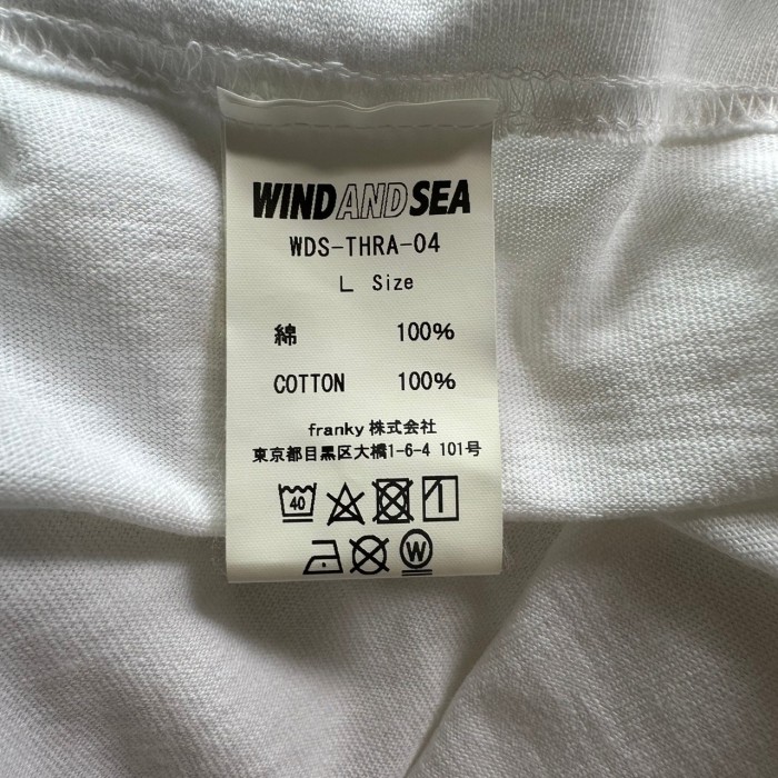WIND AND SEA Tシャツ L スラッシャー バックロゴ ファイアー | Vintage.City 古着屋、古着コーデ情報を発信