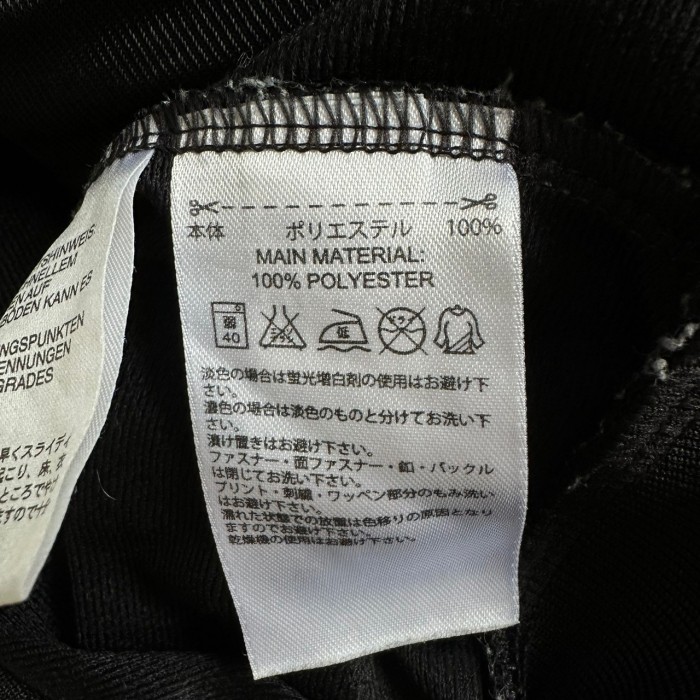 adidas アディダス トラックジャケット 刺繍ロゴ ワンポイントロゴ | Vintage.City 빈티지숍, 빈티지 코디 정보