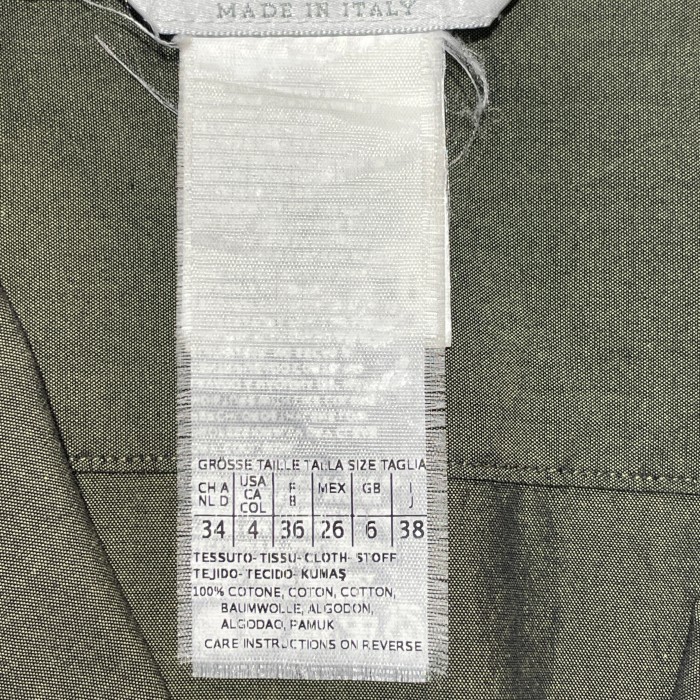 MaxMara/jacket | Vintage.City 빈티지숍, 빈티지 코디 정보