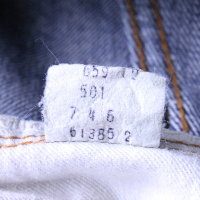 70s (1974) Levis 501 66前期 Denim Pants | Vintage.City 古着屋、古着コーデ情報を発信