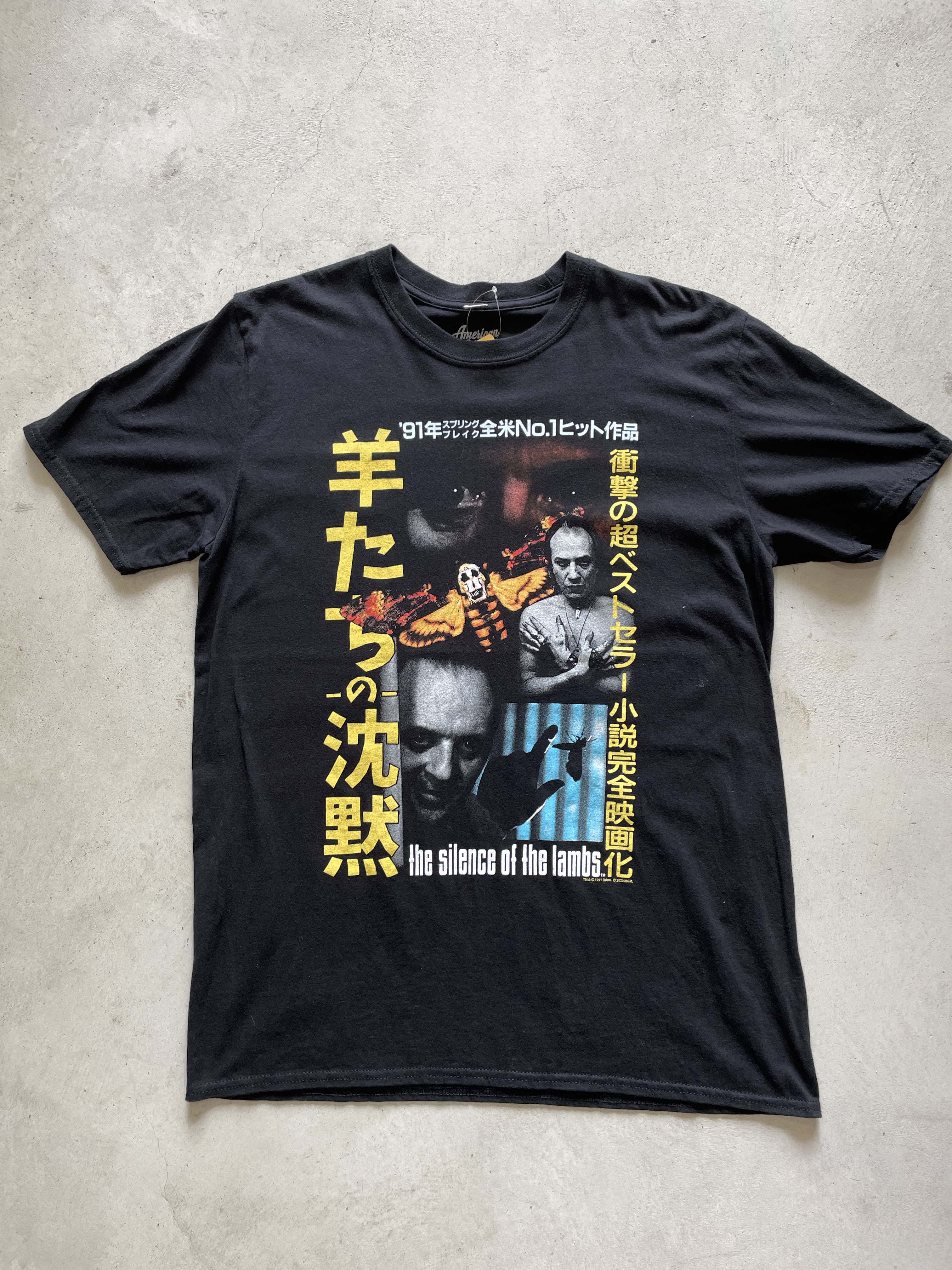 Movie t-shirt羊たちの沈黙 | Vintage.City