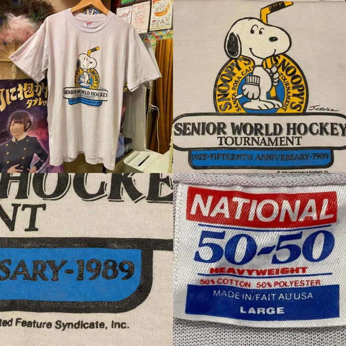 89年 #SNOOPY senior world hockey tournament 15anniversary #Tシャツ | Vintage.City 古着屋、古着コーデ情報を発信