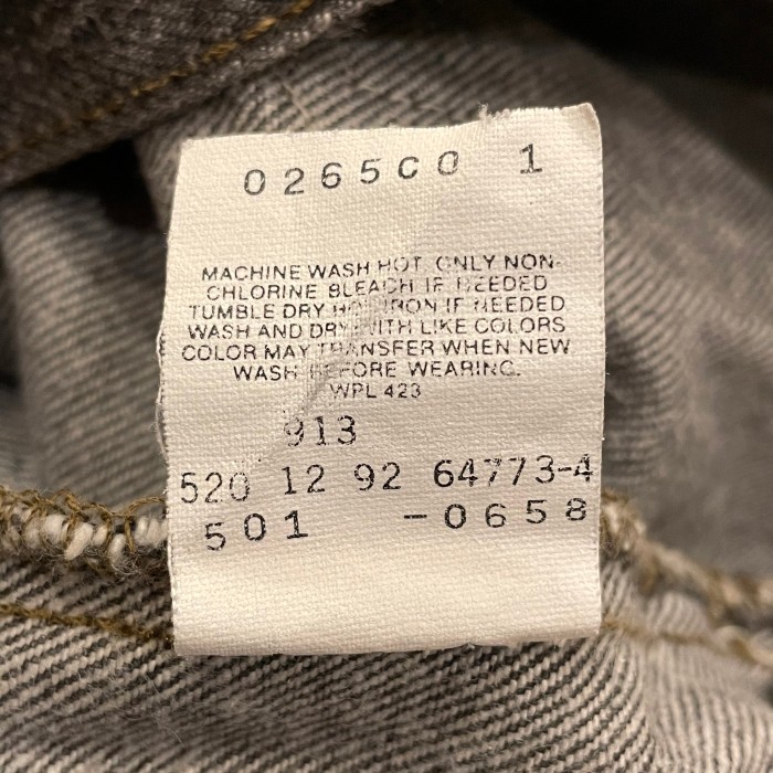 LEVI'S 501先染めブラック | Vintage.City 古着屋、古着コーデ情報を発信