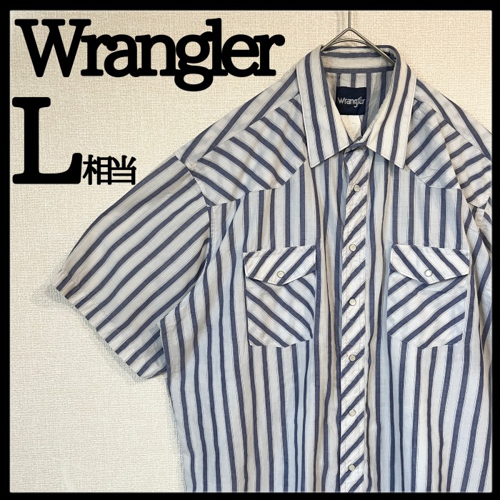 Wrangler、ラングラー、ヴィンテージシャツ、80S.90S 、ウエスタン
