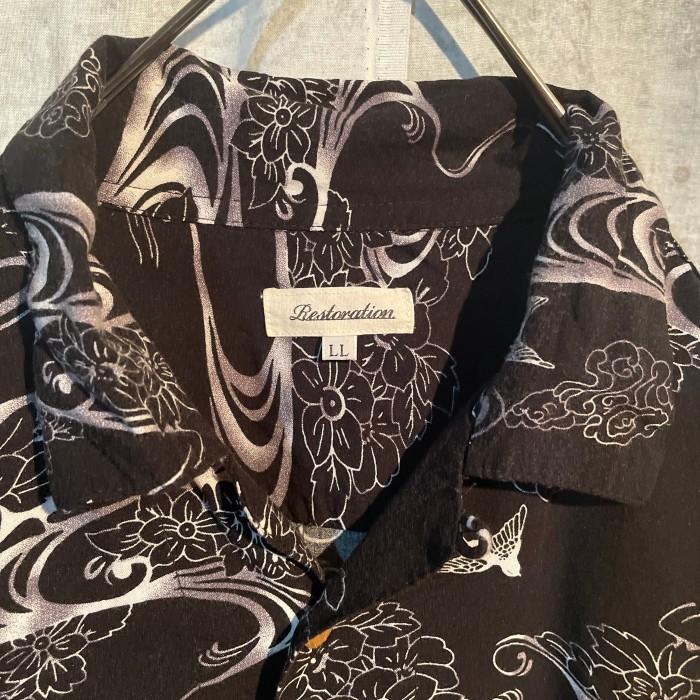 80s japanese aloha shirt | Vintage.City 古着屋、古着コーデ情報を発信