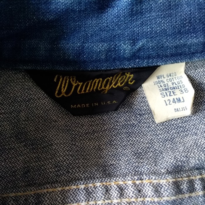 70s wrangler 124MJ （最晩年） デニムジャケット | Vintage.City 빈티지숍, 빈티지 코디 정보