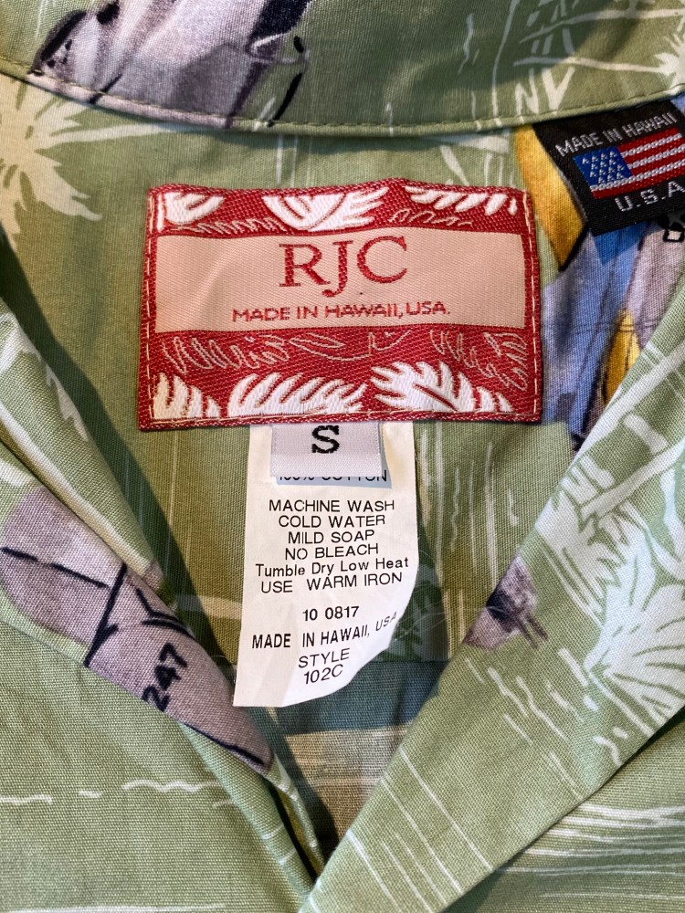 90's RJC 戦闘機柄ハワイアンシャツと40〜50's デニムペインターパンツのアメカジコーデ


ミリタリー好きにも刺さりそうな戦闘機の柄やグリーンの色味が素敵なハワイアンシャツです。 | 빈티지 코디 스냅은 Vintage.City에서 체크