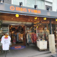 BIG TIME 川越 | Discover unique vintage shops in Japan on Vintage.City