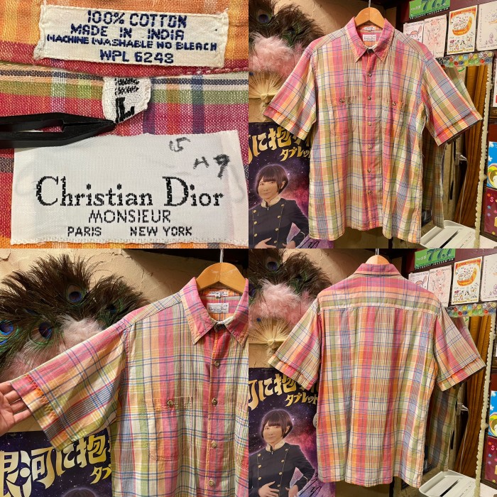 80s Christian Dior vintage shirt