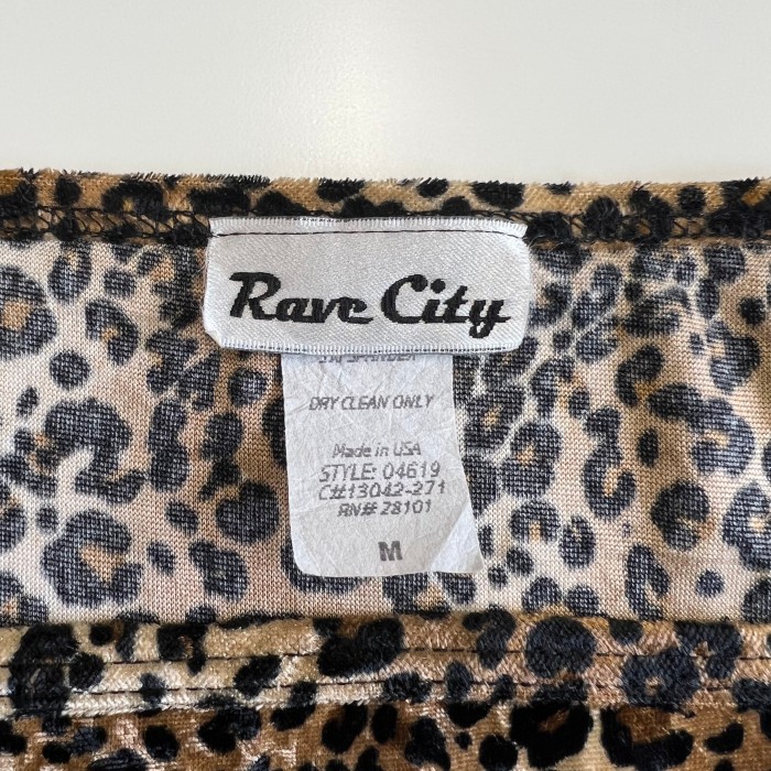 Leopard Tops | Vintage.City 古着屋、古着コーデ情報を発信