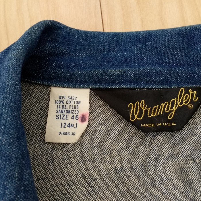 70s wrangler デニムジャケット　124MJ サイズ46 | Vintage.City 古着屋、古着コーデ情報を発信