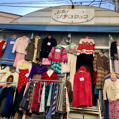 古着プチコション本店 | Discover unique vintage shops in Japan on Vintage.City