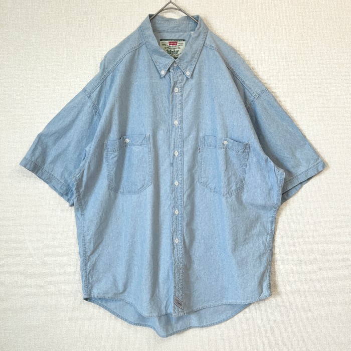 【美品】90's　リーバイス　BDシャツ　半袖　ブルー　XL | Vintage.City 古着屋、古着コーデ情報を発信