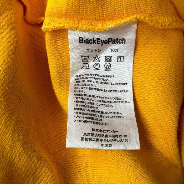 Black eye Patch Tシャツ L センターロゴ バックロゴ | Vintage.City