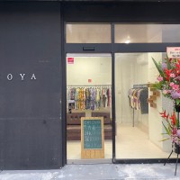 emoya | Discover unique vintage shops in Japan on Vintage.City