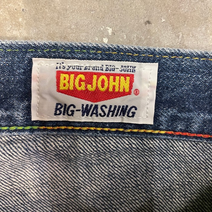 230628⑥ BIG JOHN MH402B  ブーツカットパンツ　ベルボトム | Vintage.City 古着屋、古着コーデ情報を発信