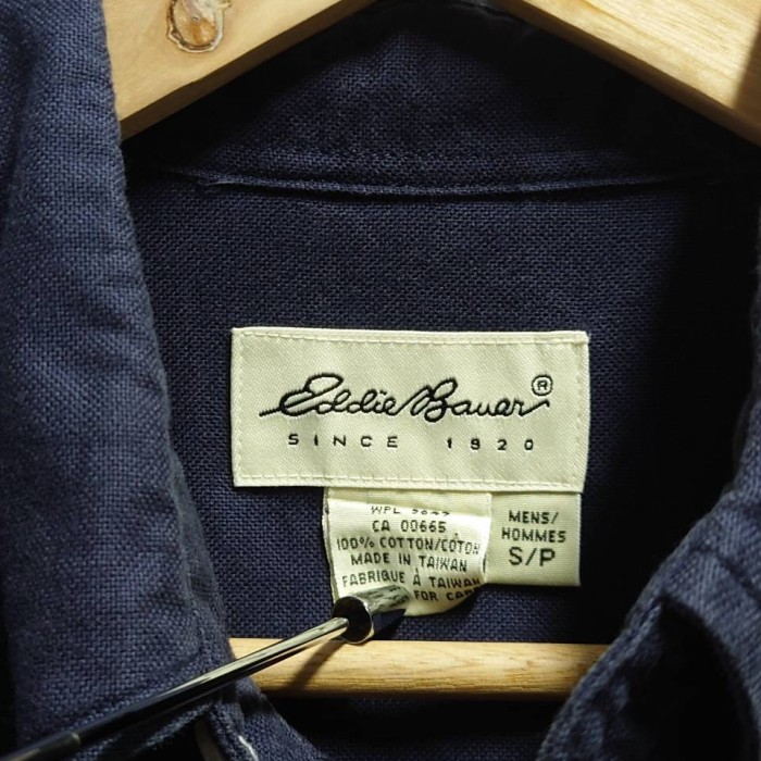 90’s Eddie Bauer 白タグ コットン ボタンダウン シャツ | Vintage.City Vintage Shops, Vintage Fashion Trends