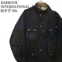 【白タグ・50s】BARBOUR バブアー インターナショナル special | Vintage.City 古着屋、古着コーデ情報を発信