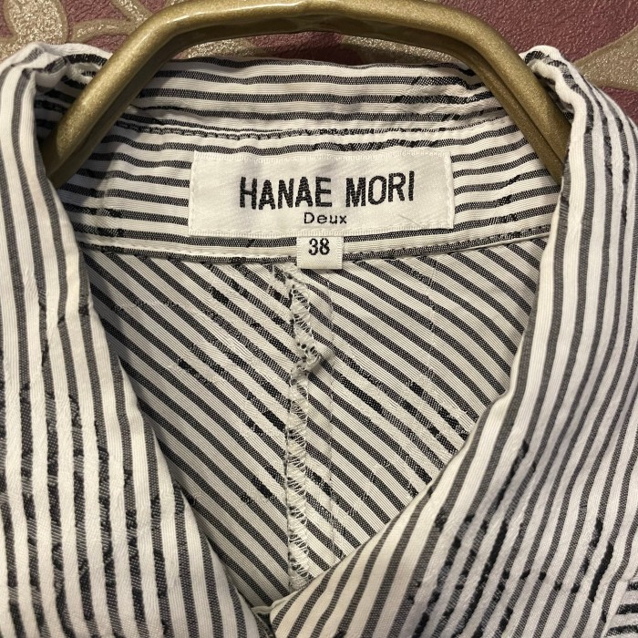 HANAE MORI stripe set | Vintage.City 古着屋、古着コーデ情報を発信
