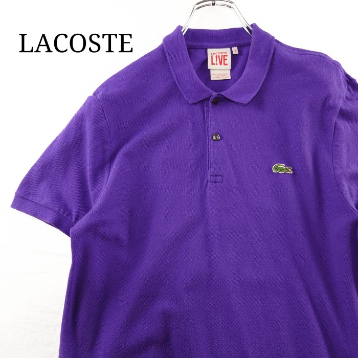 フランス規格】LACOSTE LIVE ラコステ ポロシャツ 刺繍ロゴ 紫
