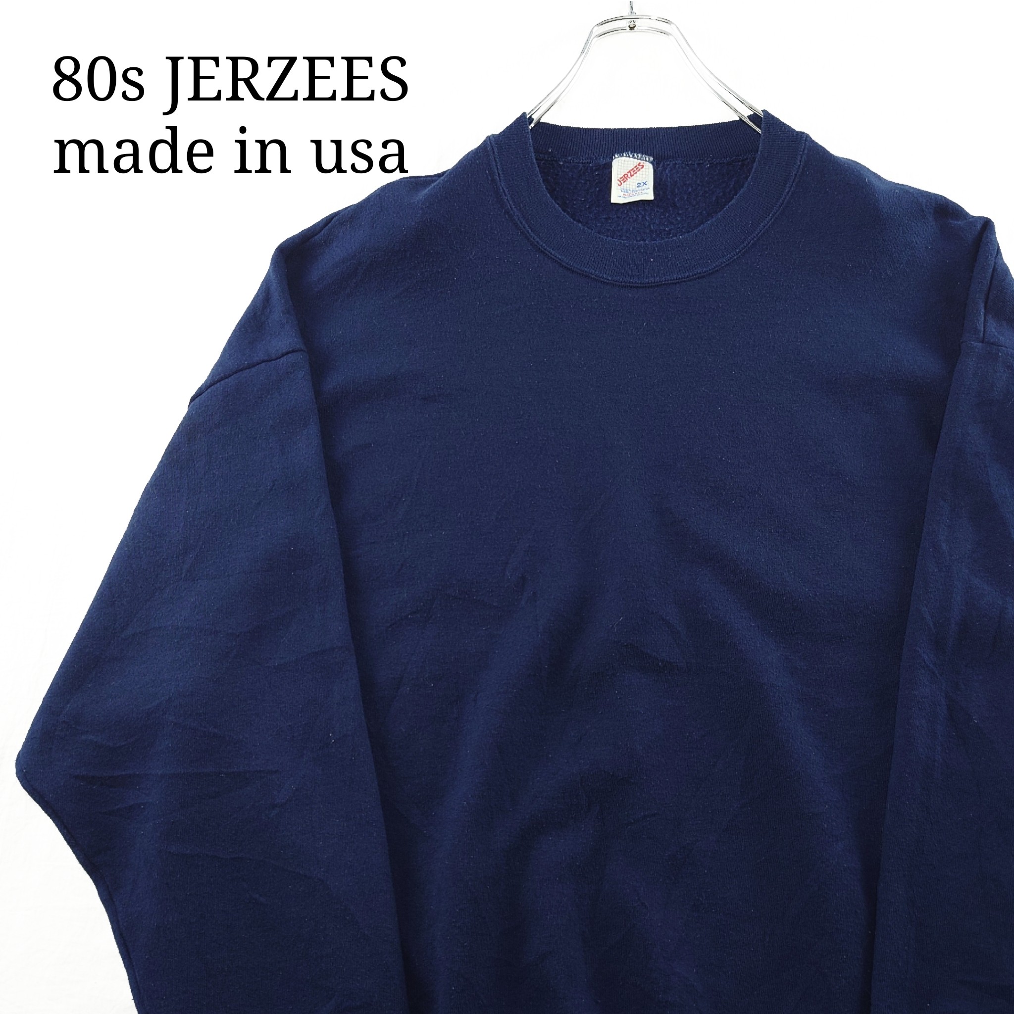 ジャージーズ Jerzees スウェットシャツ トレーナー USA製 メンズXL /eaa363535