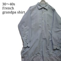 【30～40s】French grandpa shirt グランパシャツ | Vintage.City 빈티지숍, 빈티지 코디 정보
