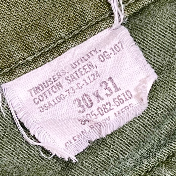 70s US ARMY OG107 ベイカーパンツ ファティーグパンツ | Vintage.City 古着屋、古着コーデ情報を発信