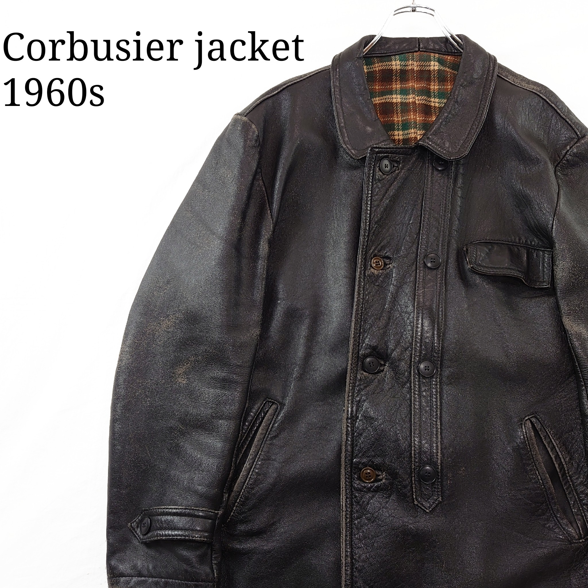 1960s】Corbusier jacket コルビジェジャケット GVF | Vintage.City