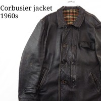【1960s】Corbusier jacket コルビジェジャケット GVF | Vintage.City 빈티지숍, 빈티지 코디 정보