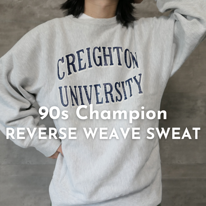 VINTAGE 90s XL Reverse weave sweat -Champion- | Vintage.City