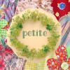 petite | Vintage Shops, Buy and sell vintage fashion items on Vintage.City
