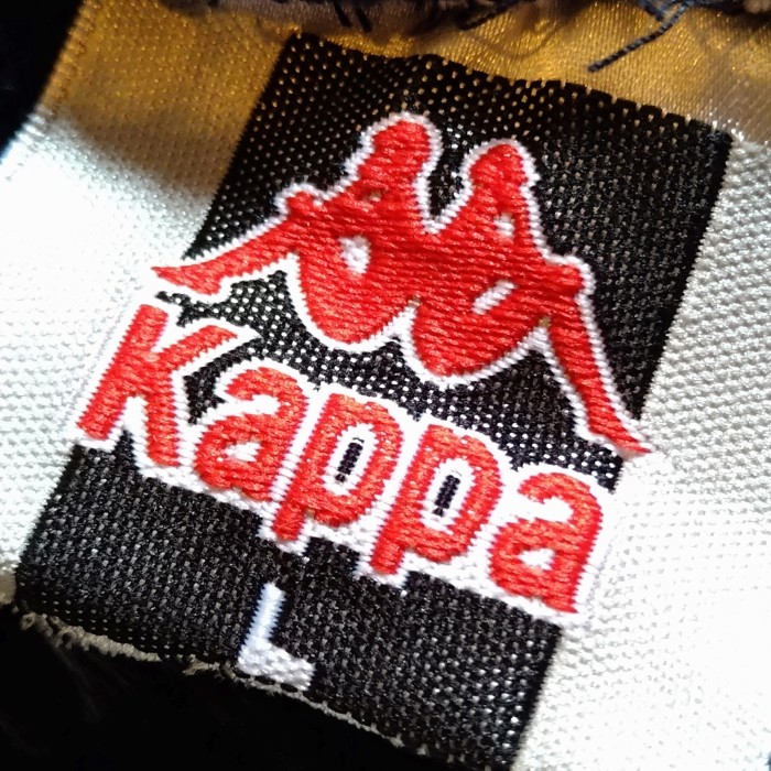 kappa trackpants | Vintage.City 古着屋、古着コーデ情報を発信