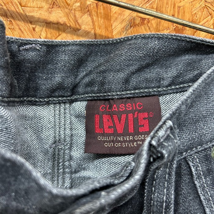 Levi's リーバイス / 黒デニム ジーパン ジーンズ フレアパンツ ロングパンツ (26) | Vintage.City 古着屋、古着コーデ情報を発信