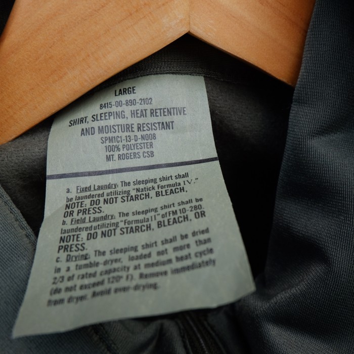 usarmy sleeping shirt | Vintage.City 古着屋、古着コーデ情報を発信